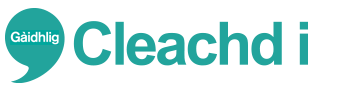 Cleachd i logo